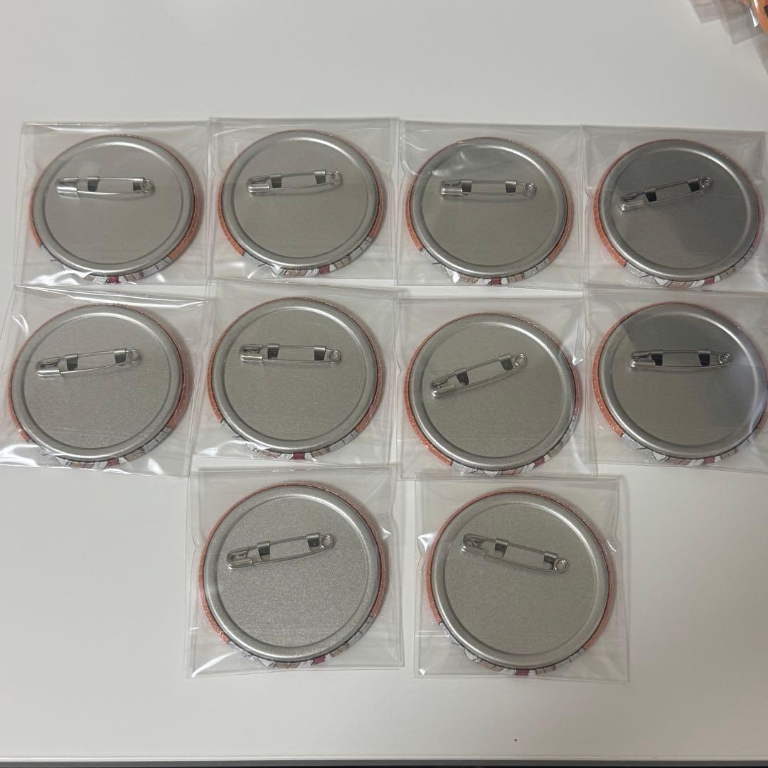 龍水 缶バッジ 20点セット