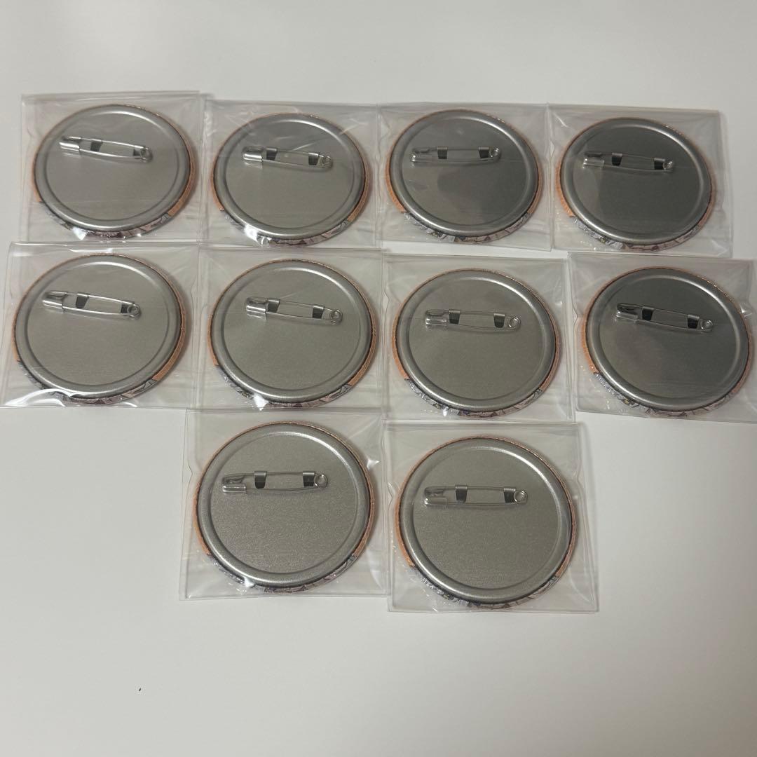 龍水 缶バッジ 20点セット