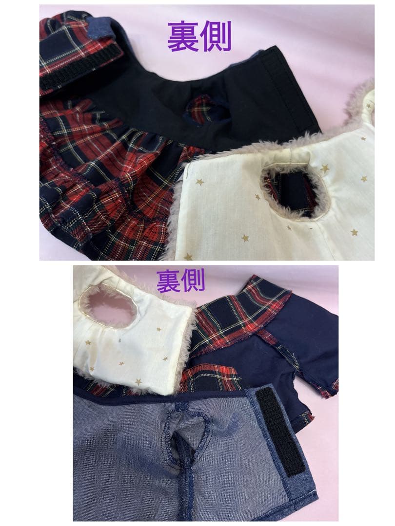 ダッフィー S シェリーメイ S お揃いコスチューム