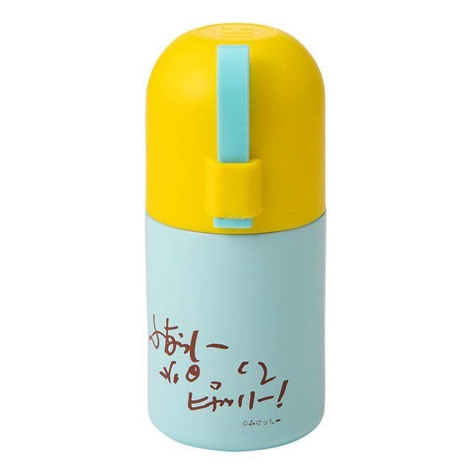 ふなっしー保冷保温ワンタッチボトル