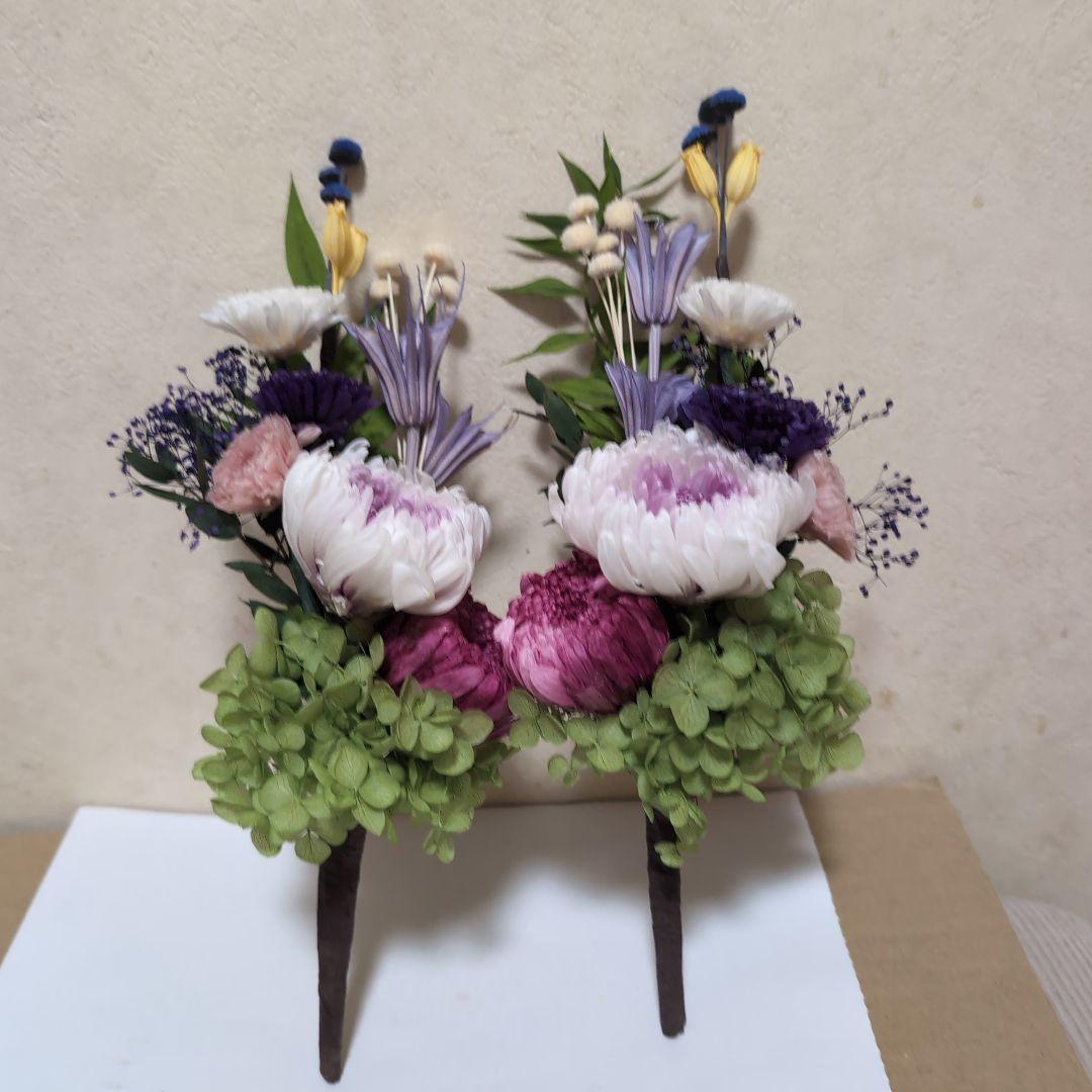 特選仏花 花器無し　　 造花無し　　一対 プリザーブドフラワー