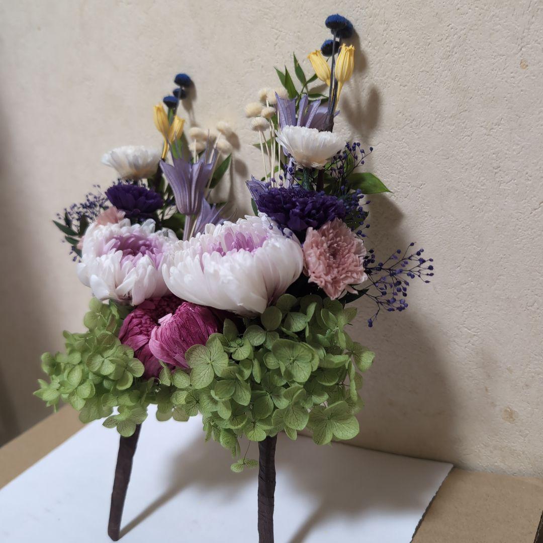 特選仏花 花器無し　　 造花無し　　一対 プリザーブドフラワー