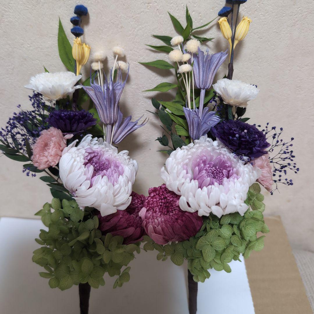 特選仏花 花器無し　　 造花無し　　一対 プリザーブドフラワー