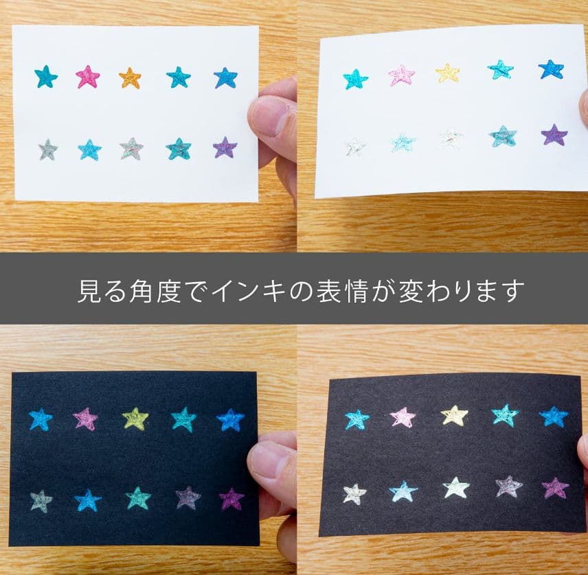 ボールペン　カラーペン　ハイブリッドデュアルメタリック　10本セット
