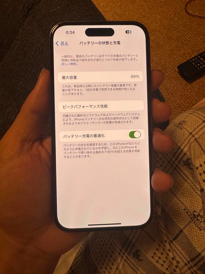 アメリカ版Apple iPhone 14 Pro 128GB,美品,simフリー