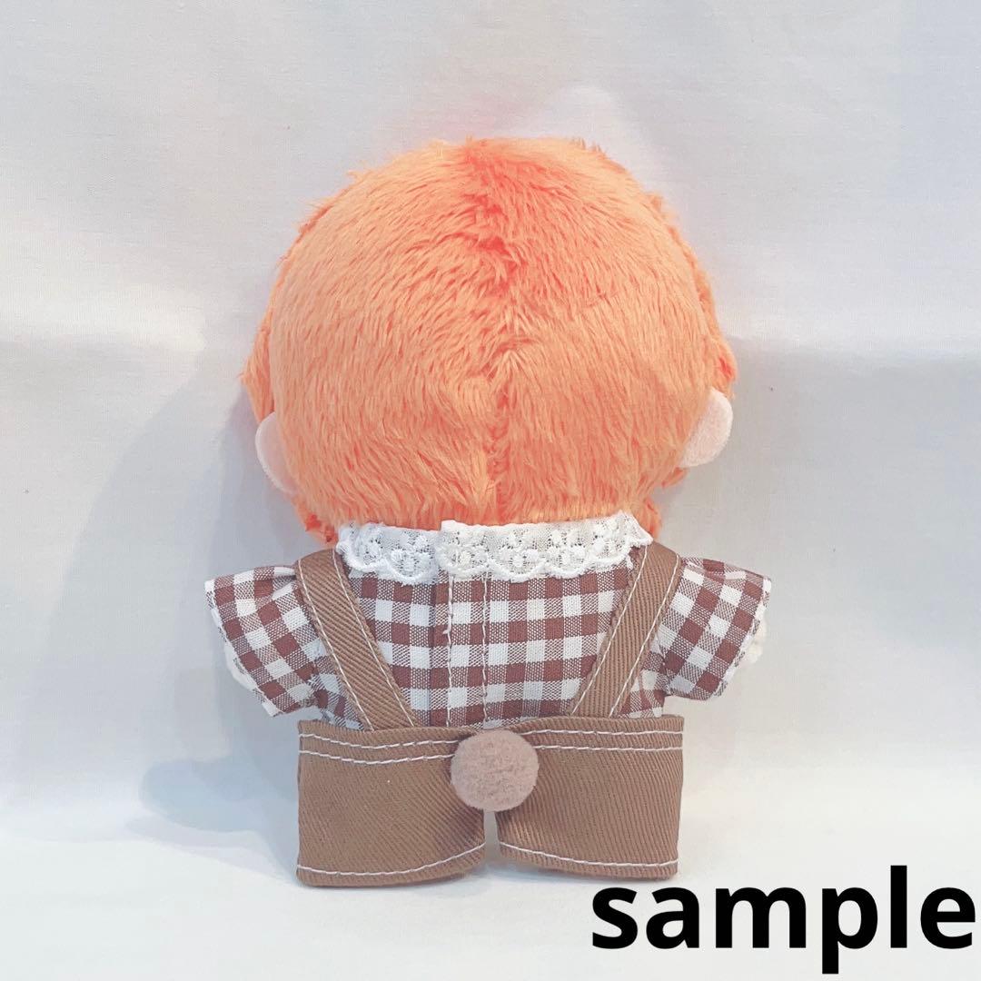 くまorうさぎセット(茶・コーデュロイ) ぬい服 ぬいぐるみ服 とみ