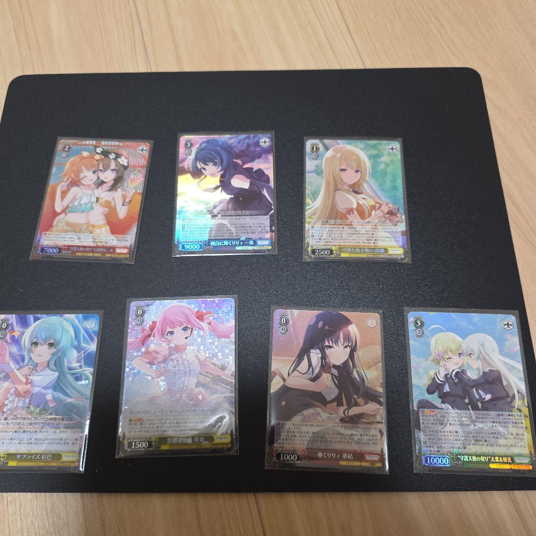 ヴァイスシュバルツ　アサルトリリィまとめ売り