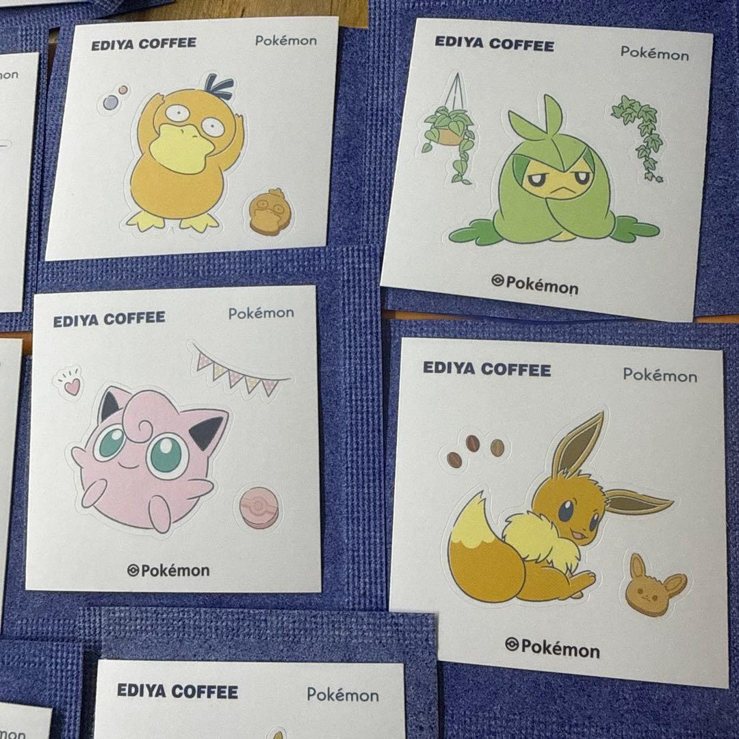 ポケモン ステッカー EDIYA コラボ シール 海外限定 非売品 8枚セット