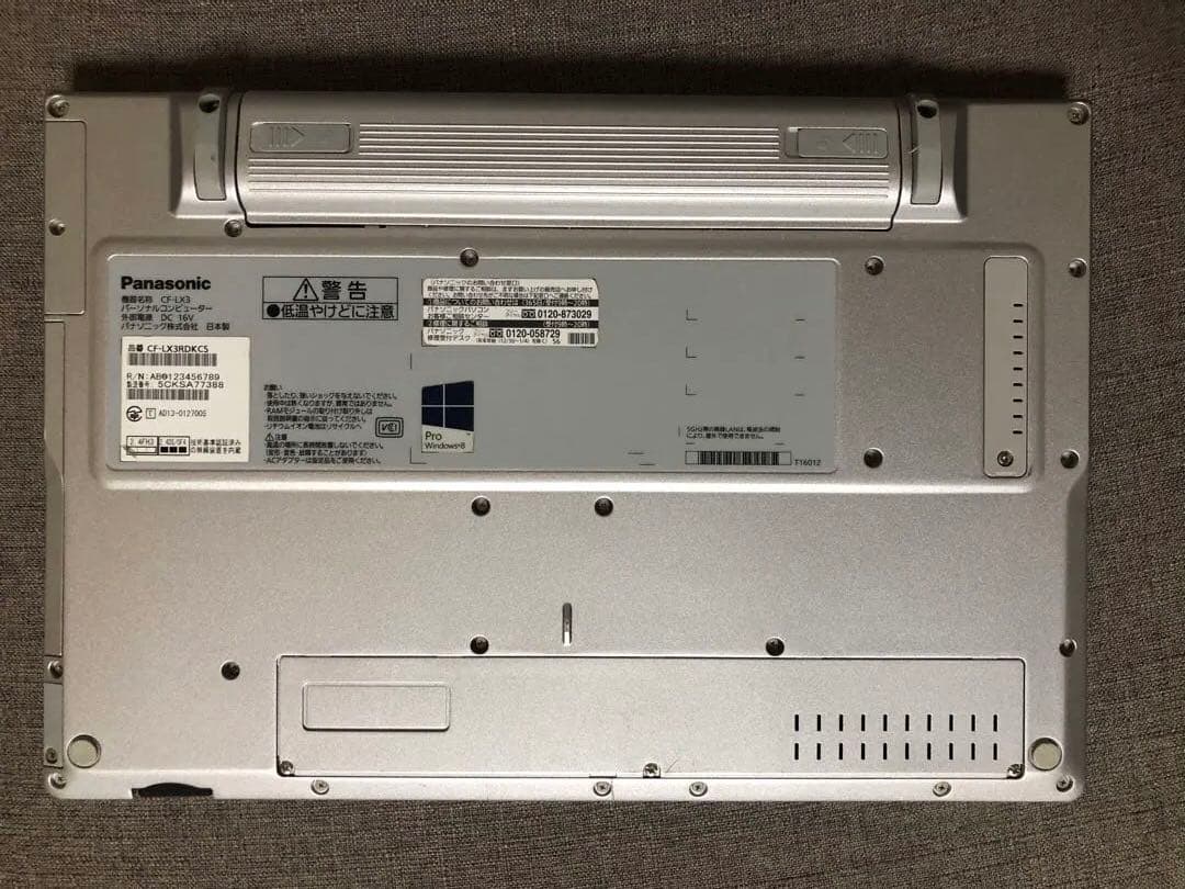バッテリー100%【良品】Let's note CF-LX3 SSD 大画面 ④