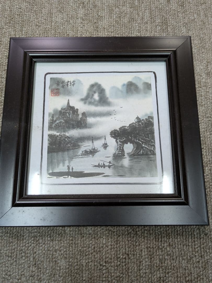 掛け軸　美術品　骨董品　送料込み　20点まとめて