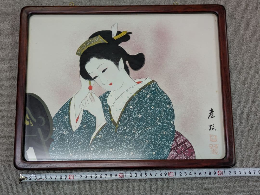 掛け軸　美術品　骨董品　送料込み　20点まとめて