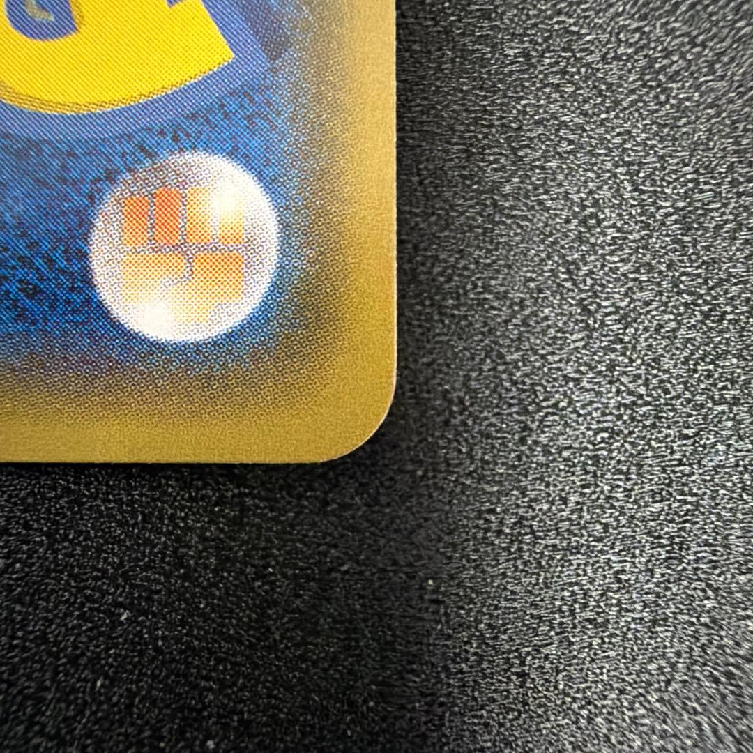 デ*ネ様 ひかるミュウ　041/072 SM3+ ひかる伝説