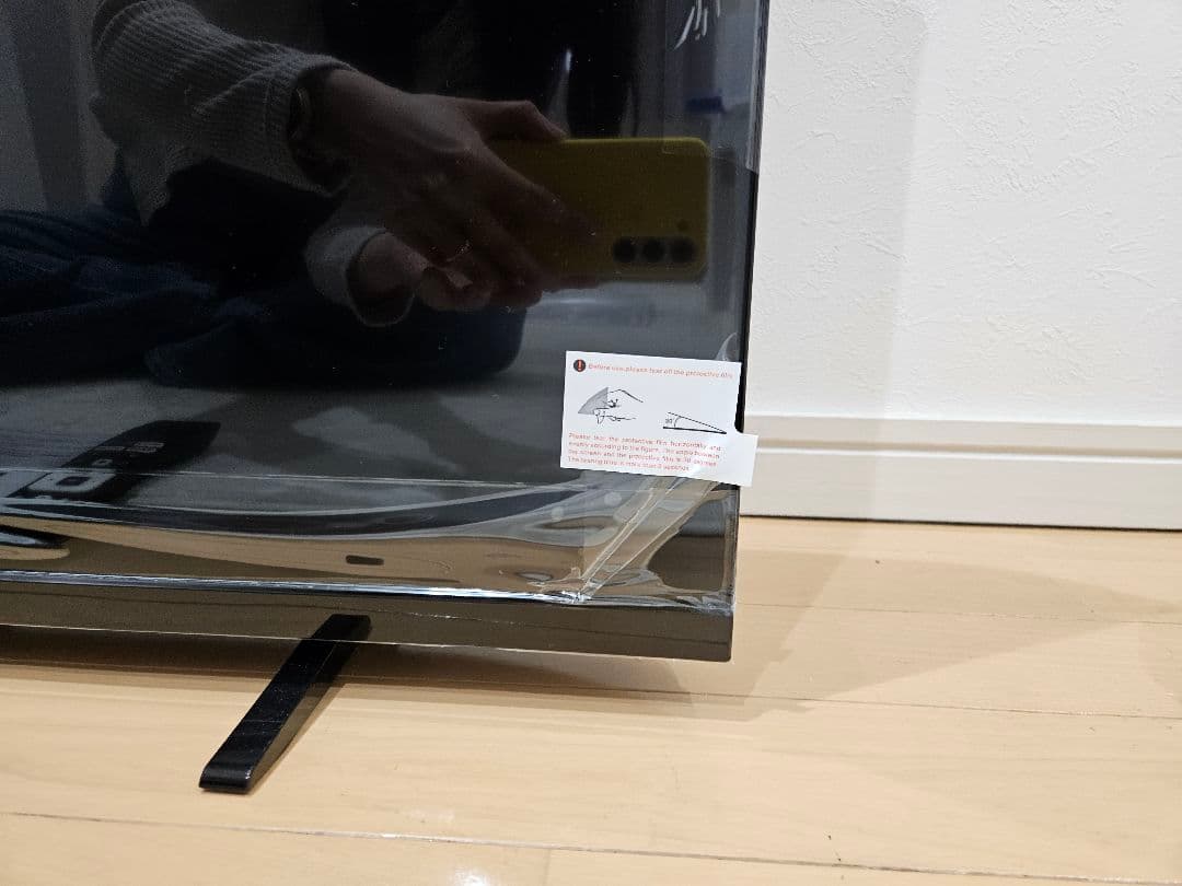 43V Google TV CG43-P2 2025年モデル