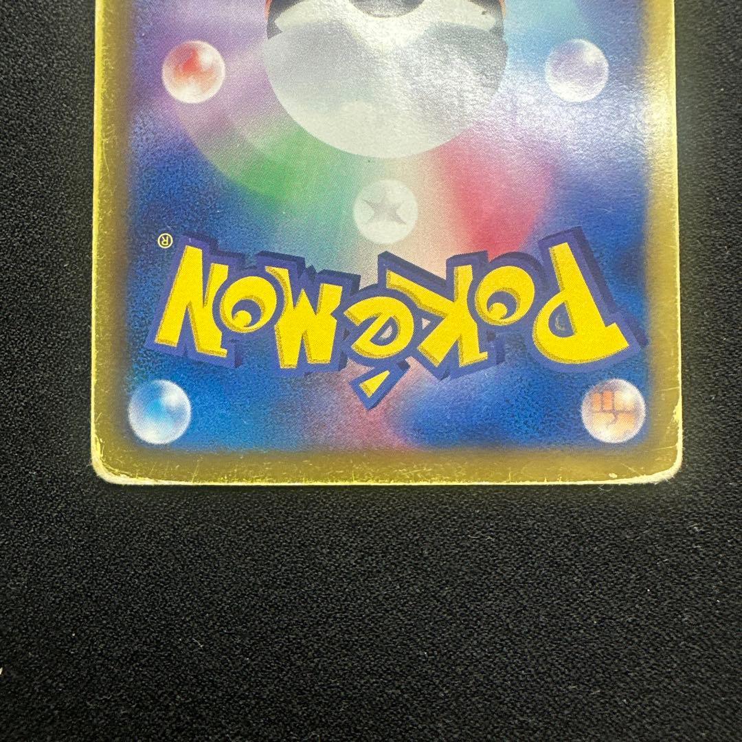 ポケモンカード　まとめ売り　引退品　SR デオキシス　ミュウツー　ボルトロス