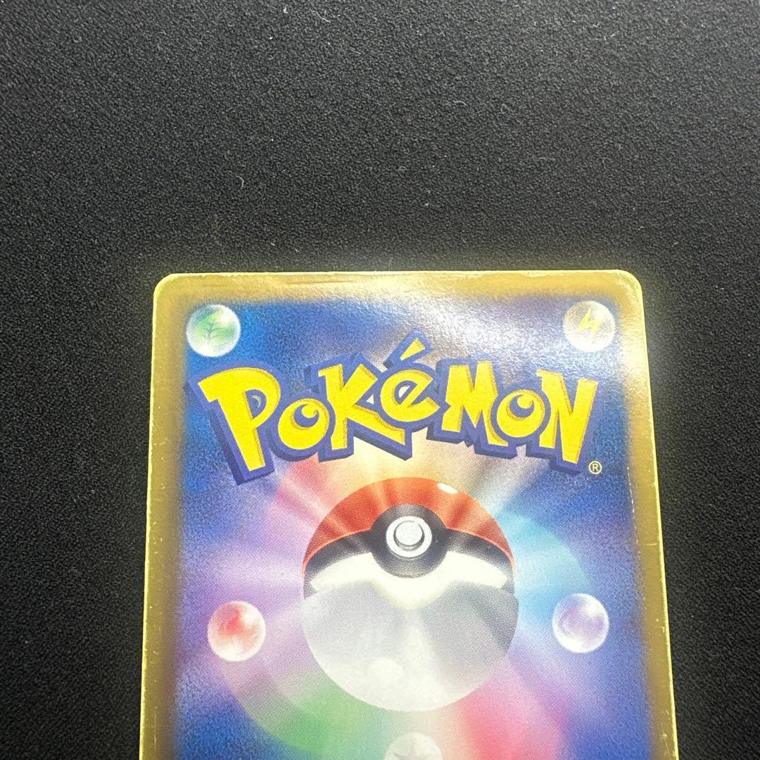 ポケモンカード　まとめ売り　引退品　SR デオキシス　ミュウツー　ボルトロス