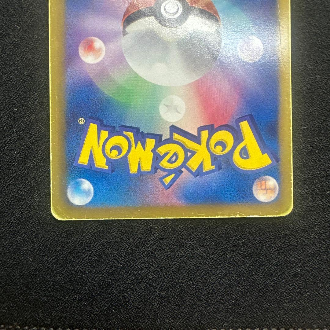 ポケモンカード　まとめ売り　引退品　SR デオキシス　ミュウツー　ボルトロス