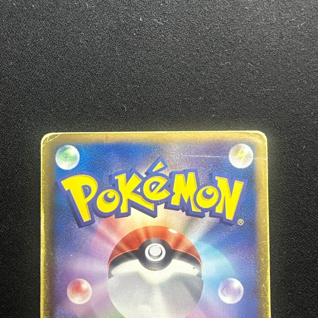 ポケモンカード　まとめ売り　引退品　SR デオキシス　ミュウツー　ボルトロス