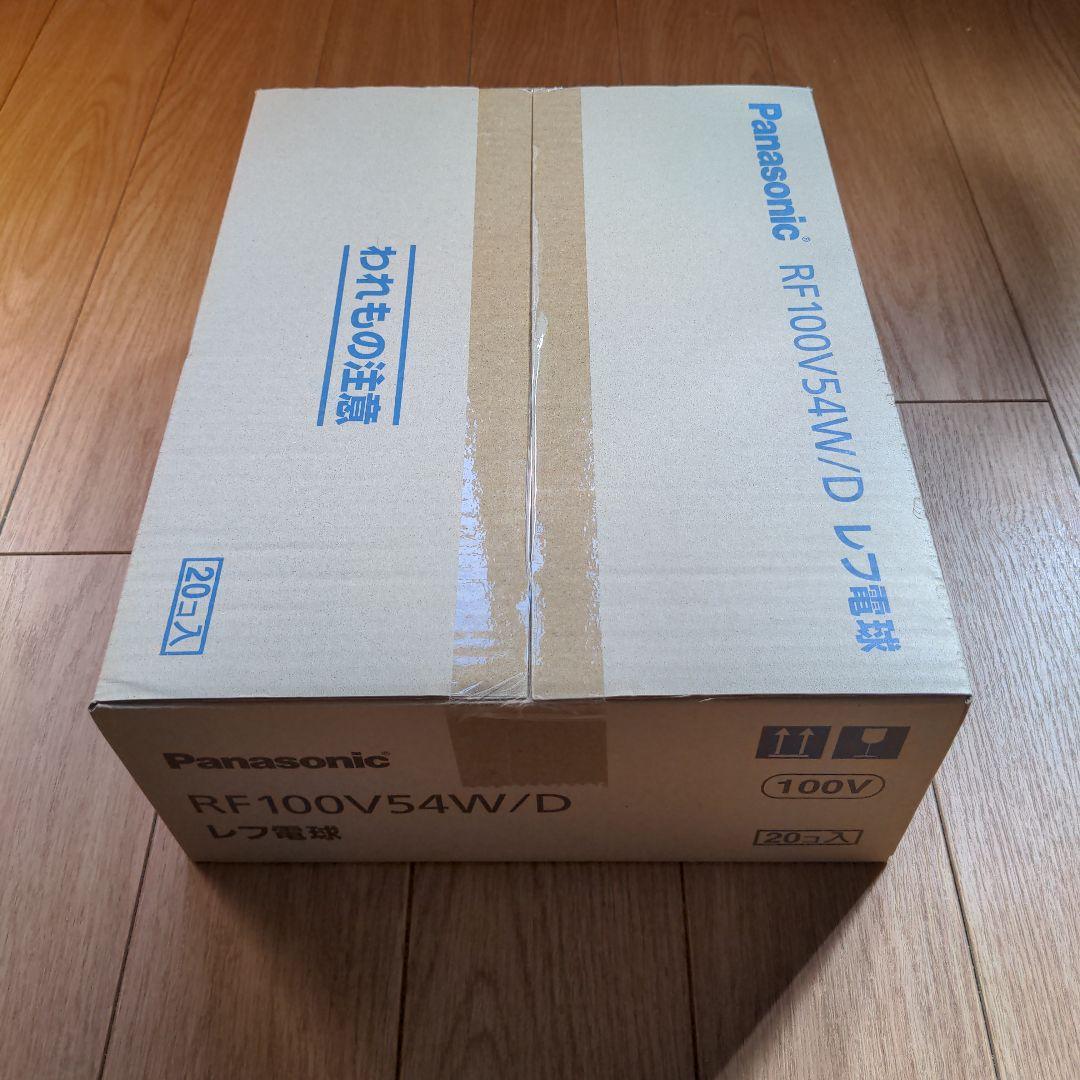 パナソニック　レフ電球　RF100V54WD