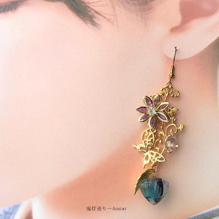金魚と九尾狐の舞いと鬼灯と彼岸花のピアス　イヤリング　色変化勿忘草と蝶　和風