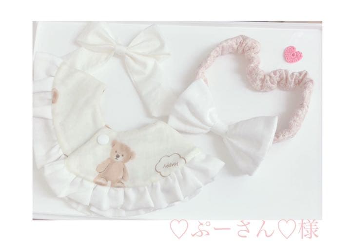 ハンドメイドスタイ　ベビーヘアバンド　♡ぷーさん♡