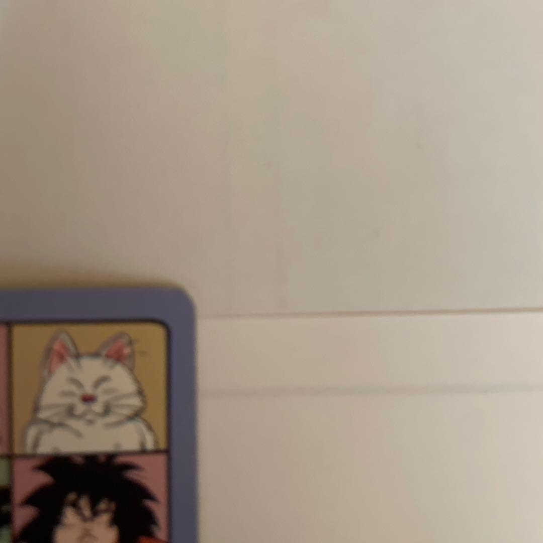 ドラゴンボールビジュアルアドベンチャー　63 キーン！！