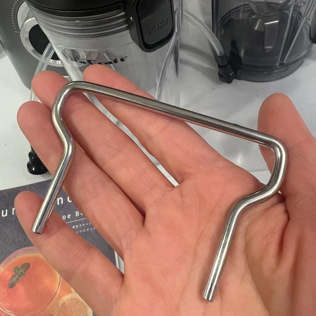 Vita Craft Vacuum Blende ビタクラフト　真空ブレンダー