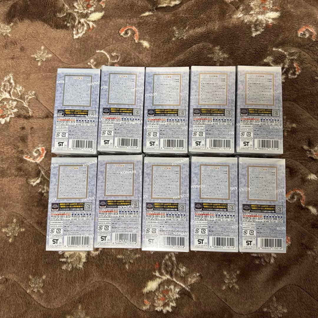 遊戯王OCG デュエルモンスターズ LIMIT OVER COLLECTION THE RAIVALS 10box