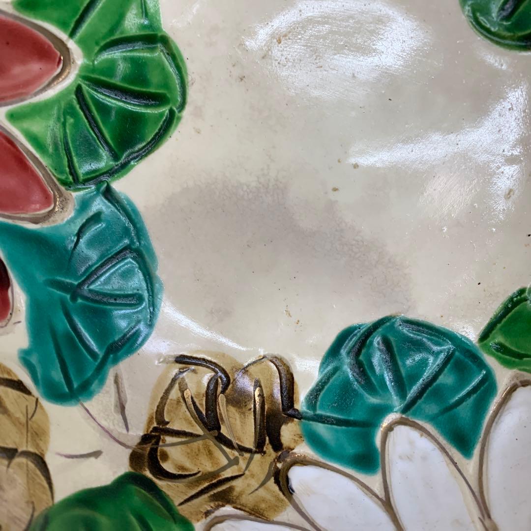 D-4 【訳あり】カラフル花紋 菓子鉢 大鉢 手書き 盛鉢 菓子器 陶器 レトロ