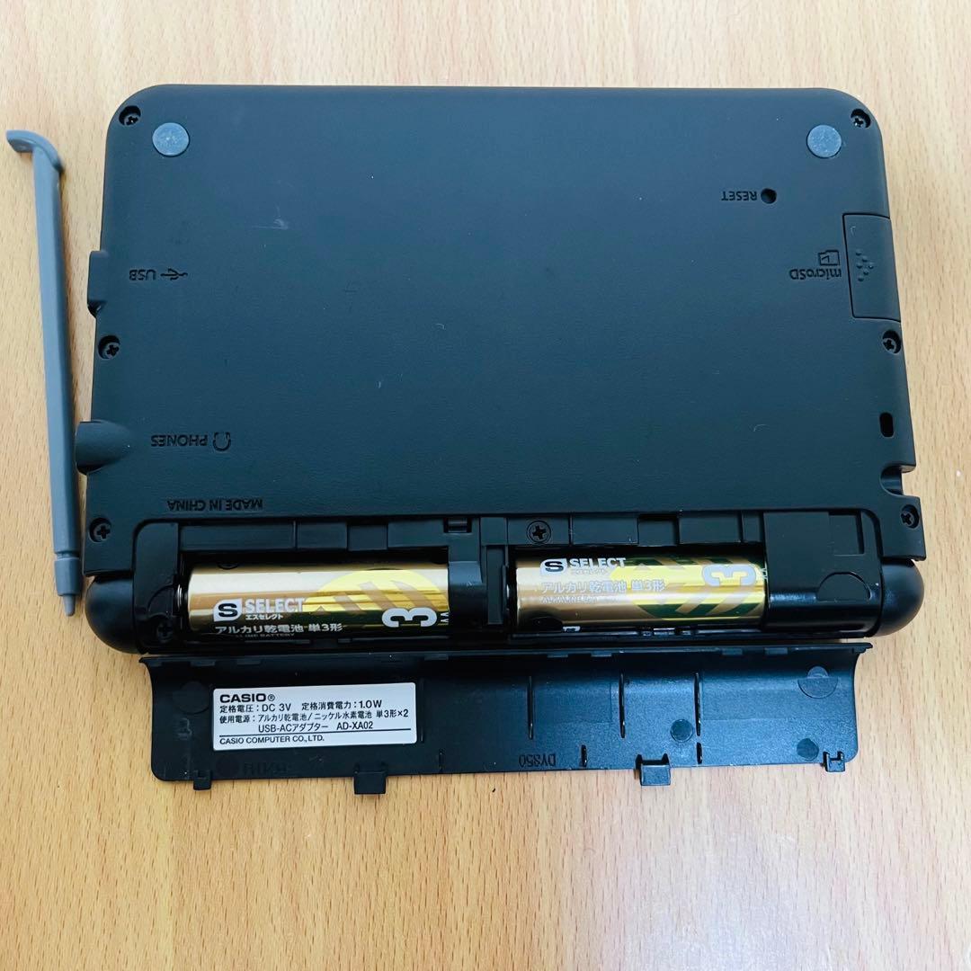 CASIO 電子辞書EX-word DATAPLUS10 XD-Z9850