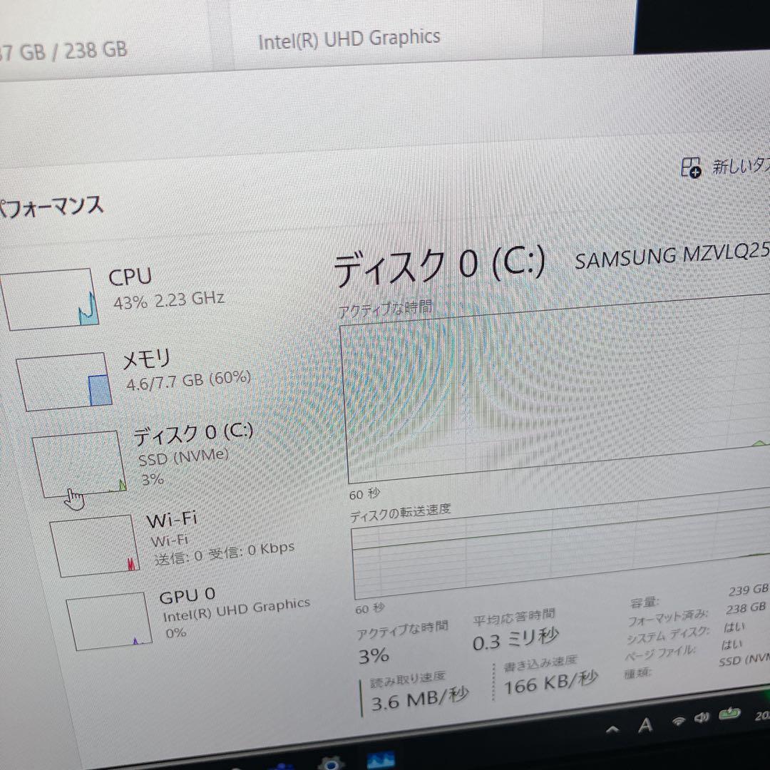 軽量 VAIO Pro PK 10世代i5 NVMe256GB