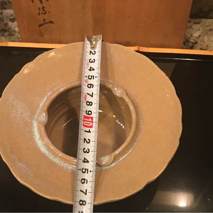 萩焼 灰皿 木箱入り ⑧