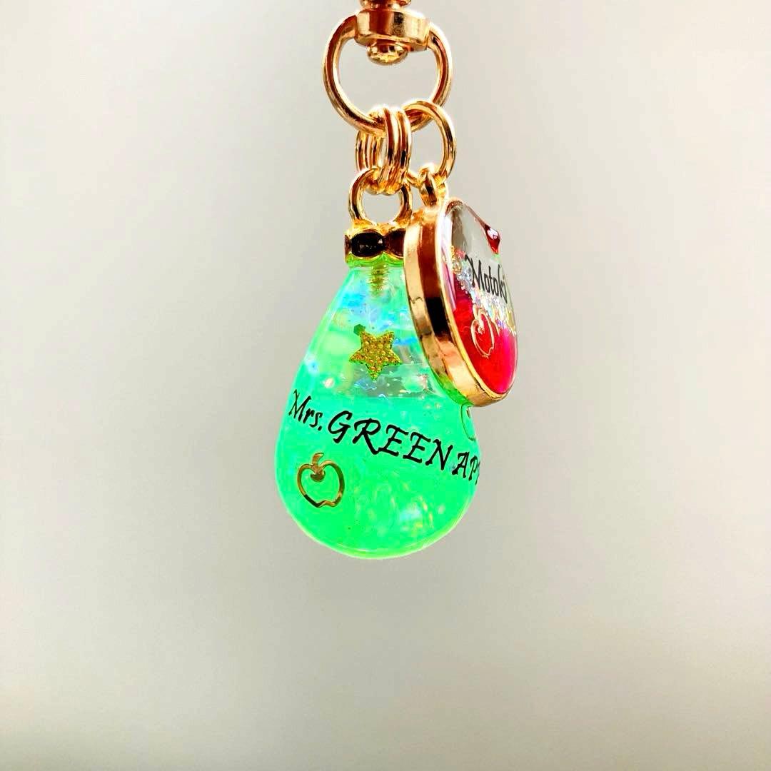 愛海ページ 名入れチャーム　4点