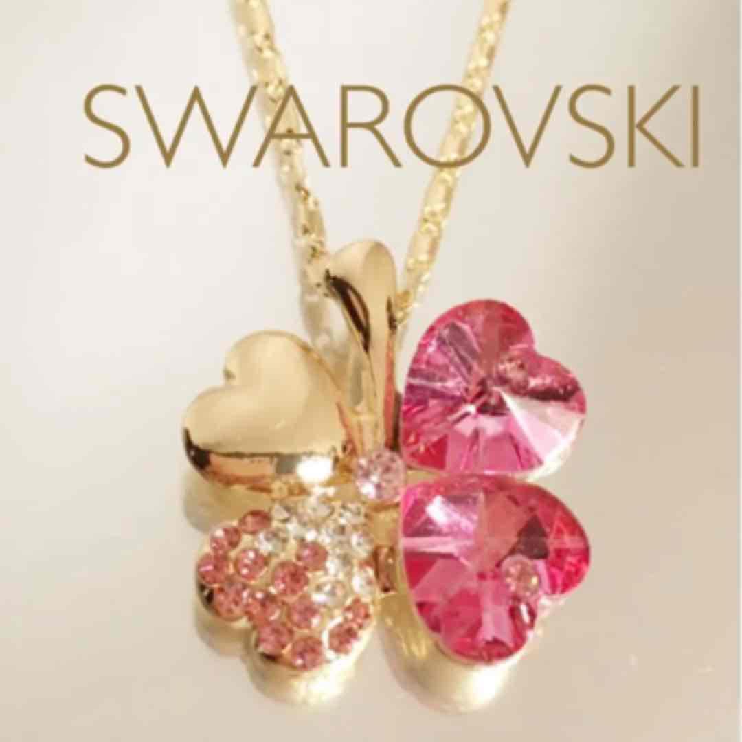 【ギフト推奨】スワロフスキー❤️18kg クローバーネックレス ブルー×ゴールド