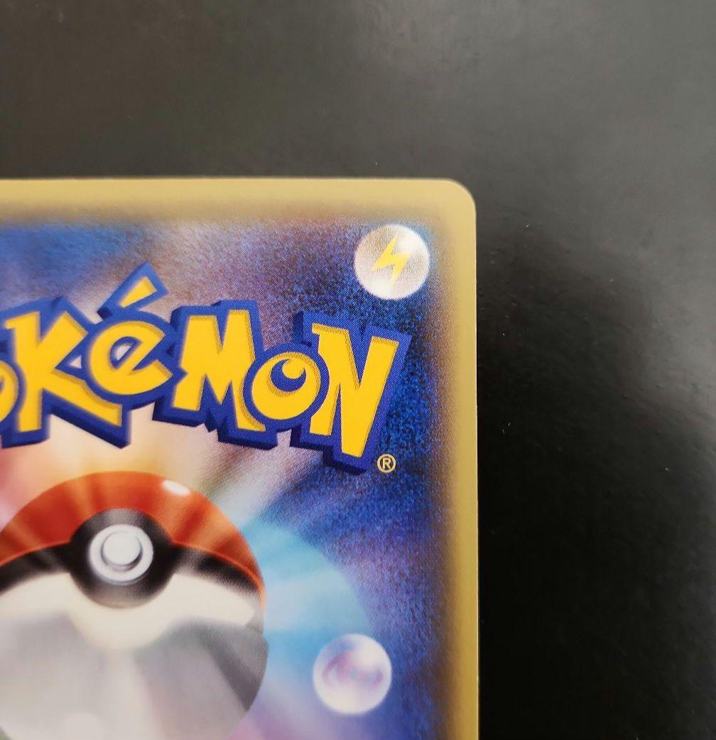 ポケモンカード　ビクティニ CP5 幻·伝説ドリームキラコレクション