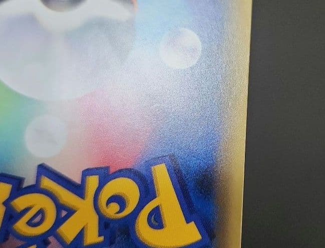 ポケモンカード　ビクティニ CP5 幻·伝説ドリームキラコレクション