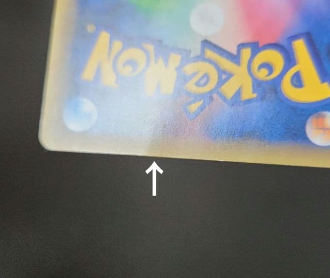 ポケモンカード　ビクティニ CP5 幻·伝説ドリームキラコレクション