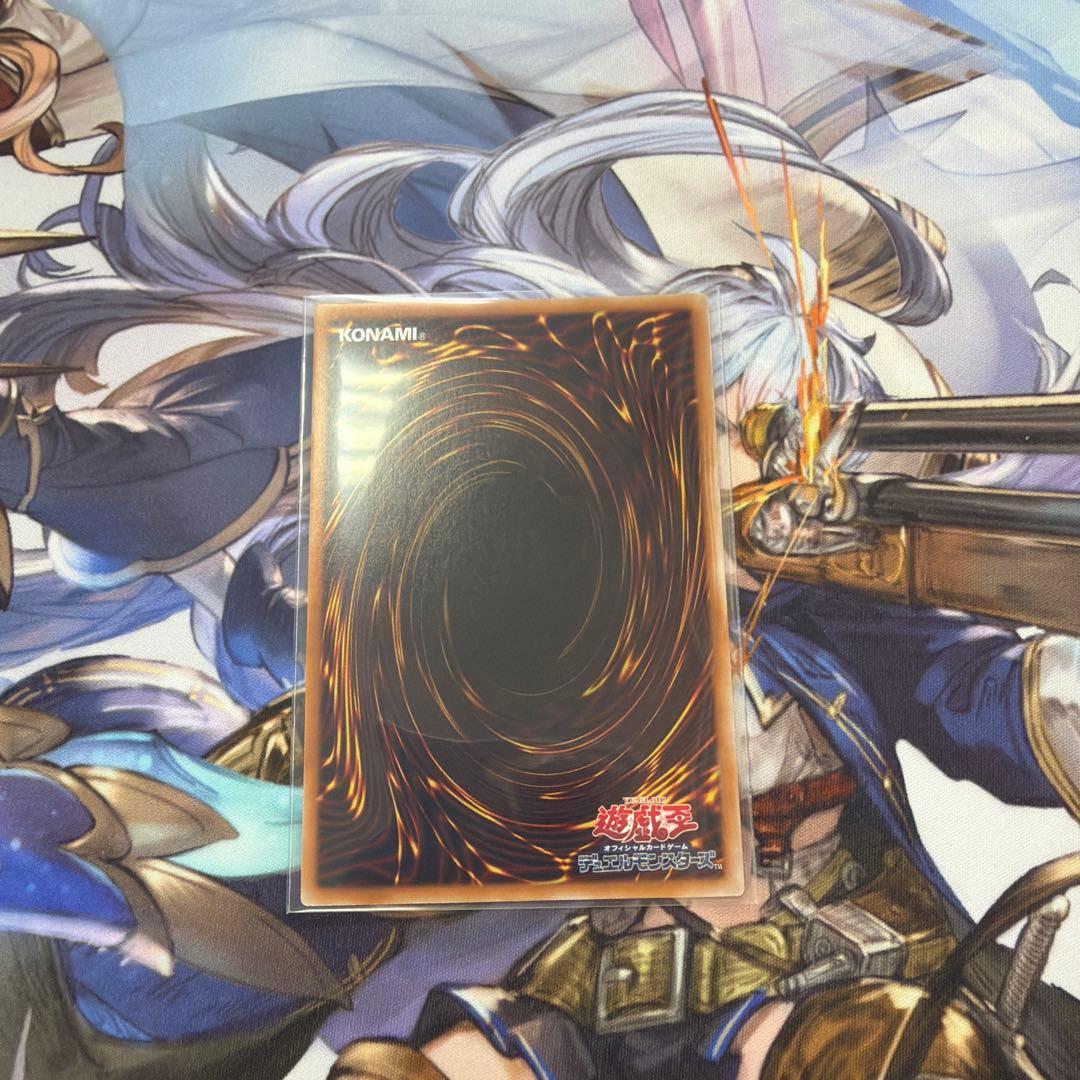 遊戯王 マルチャミーフワロス プリズマティックシークレット プリシク