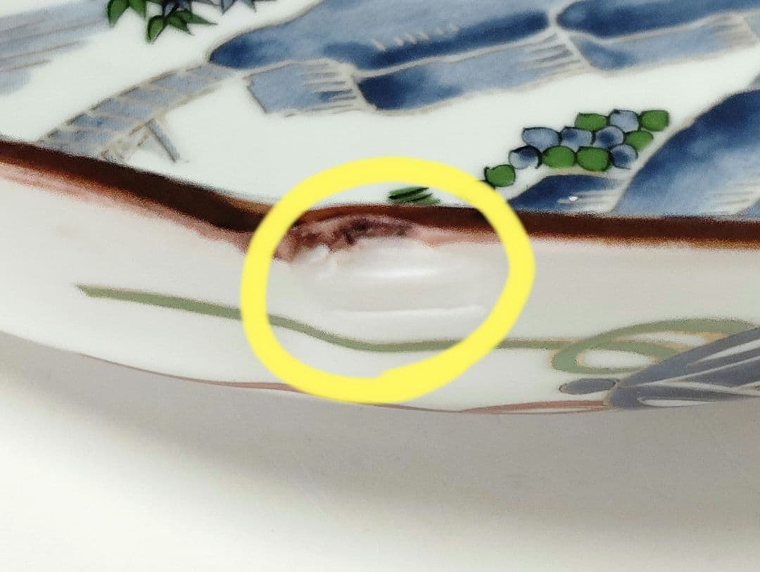 お正月　極美品　美濃焼　庫山窯　献上手　金彩古伊万里写　輪花銘々皿5枚とおまけ