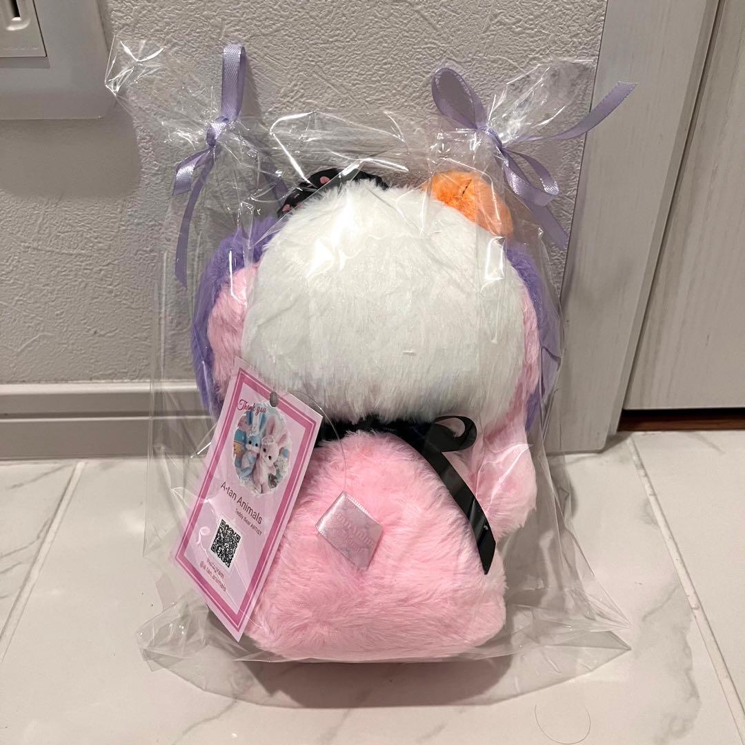 atananimals【新品】ねむねむうさちゃん ハロウィン ぬいぐるみ