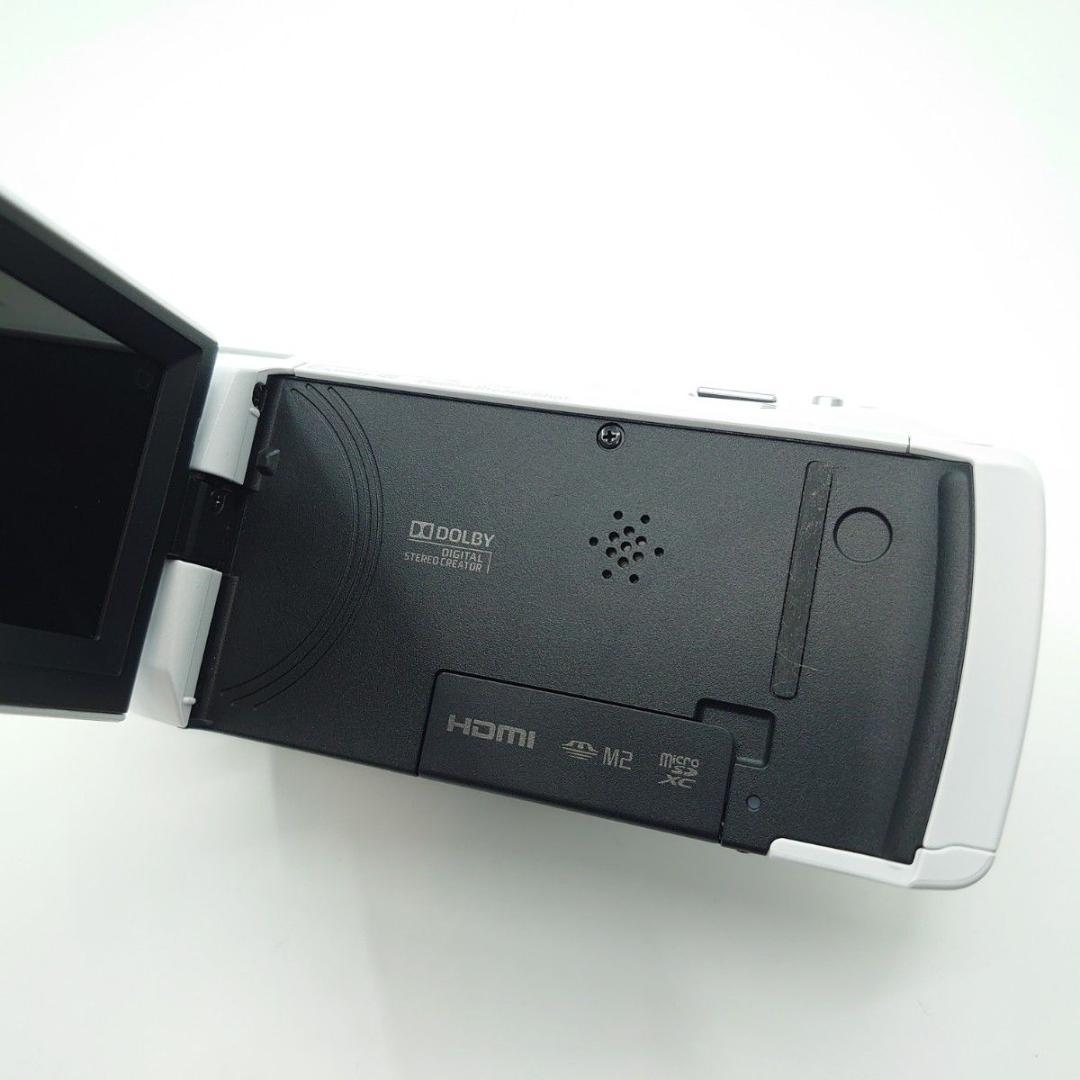 SONY ソニー ビデオカメラ Handycam HDR-CX470 ホワイト