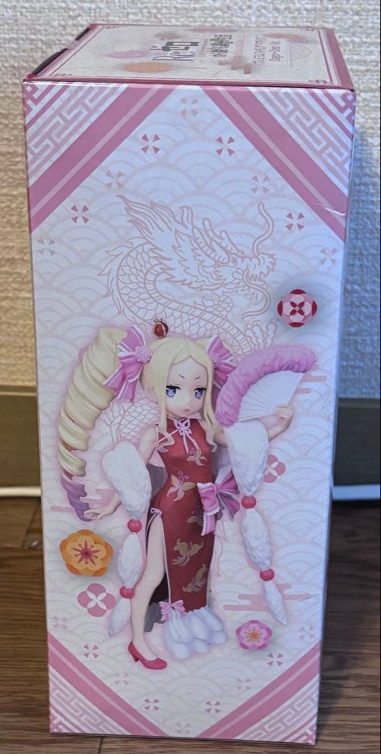 SEGA Re:ゼロ BEATRICE Dragon-Dress Ver.