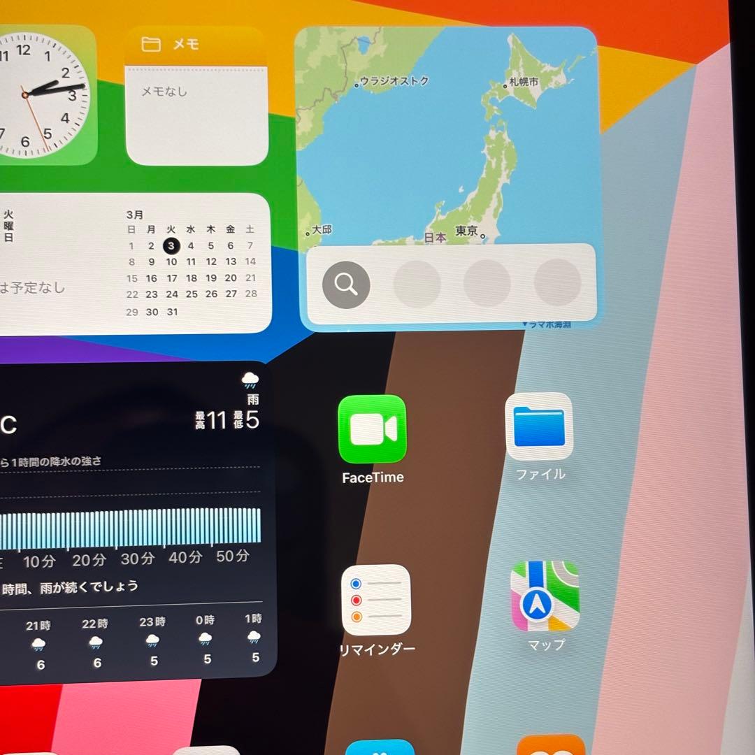 iPad 第7世代 128GB Wi-Fiモデル