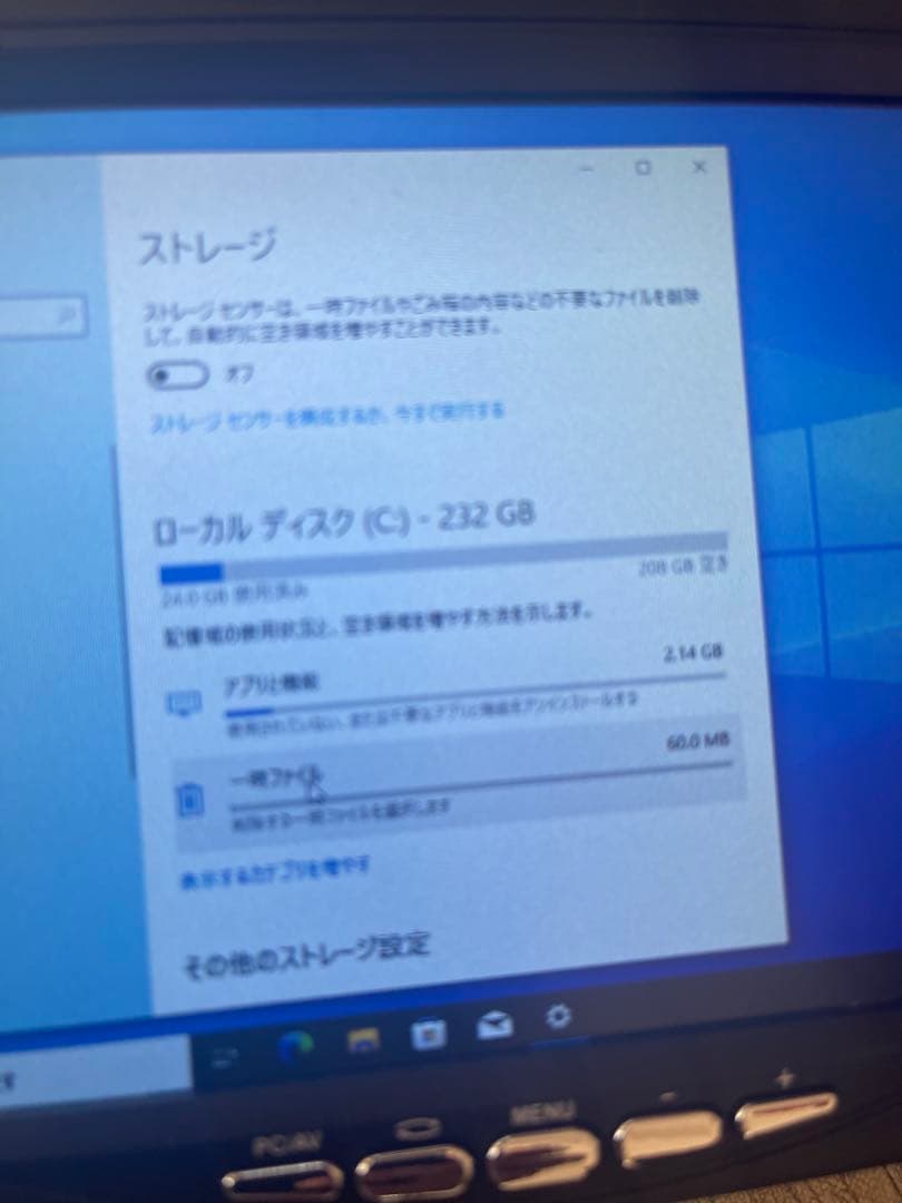 ミニPC OPTIPLEX 3020M i5-4590T/2GHz Win10 Pro