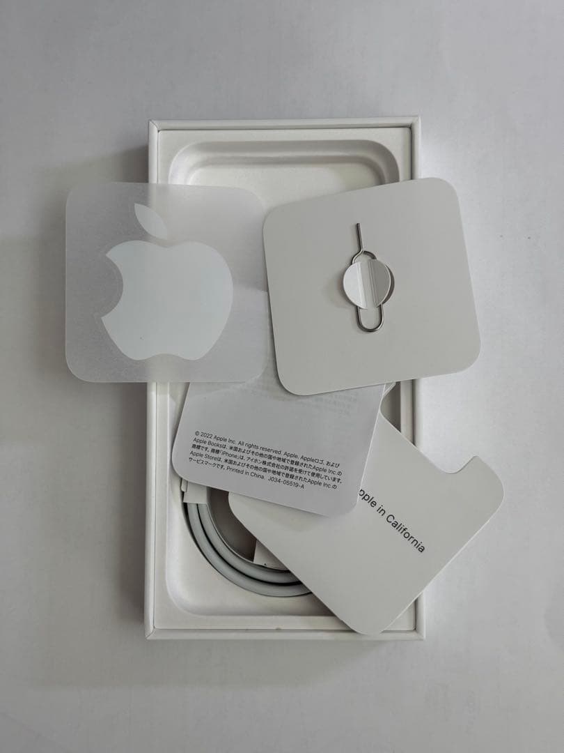 iPhone SE (第3世代) ホワイト 箱付き