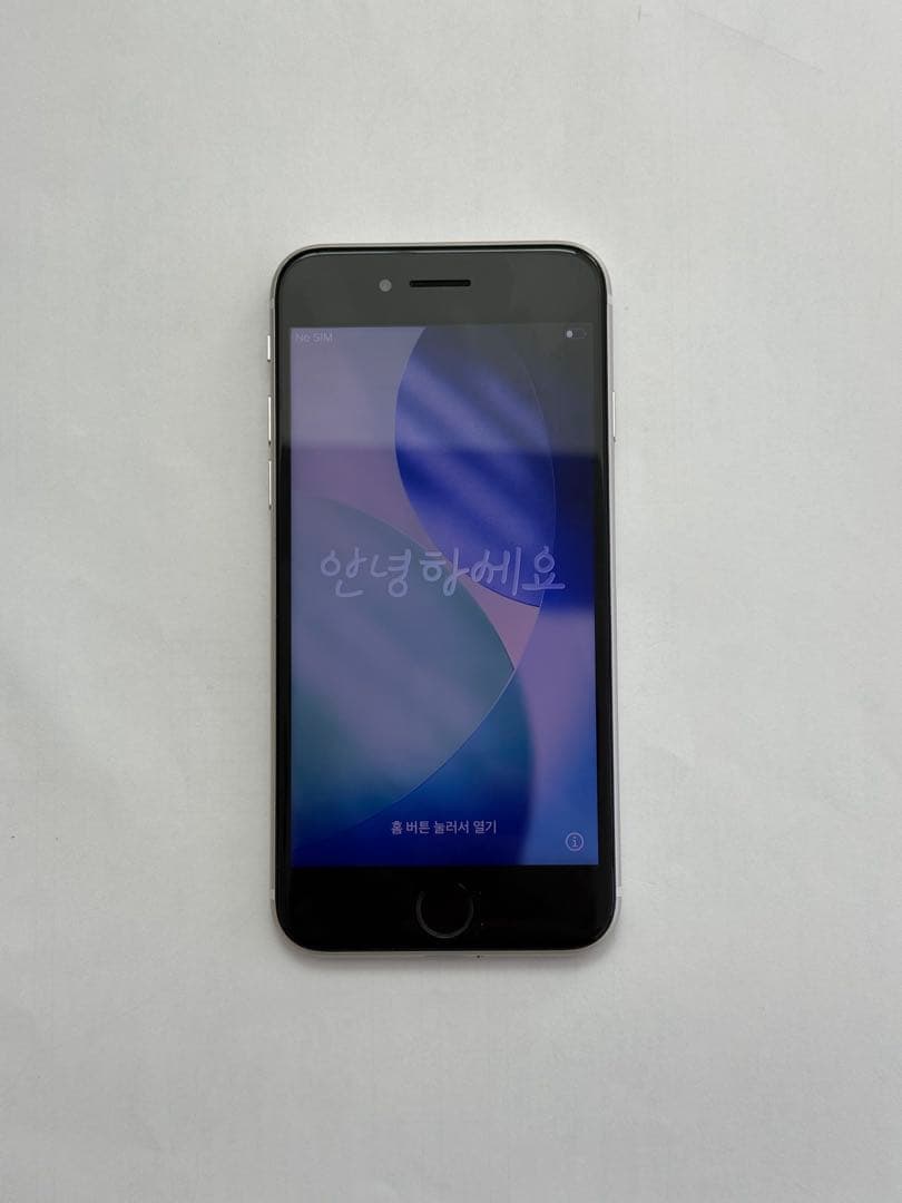 iPhone SE (第3世代) ホワイト 箱付き