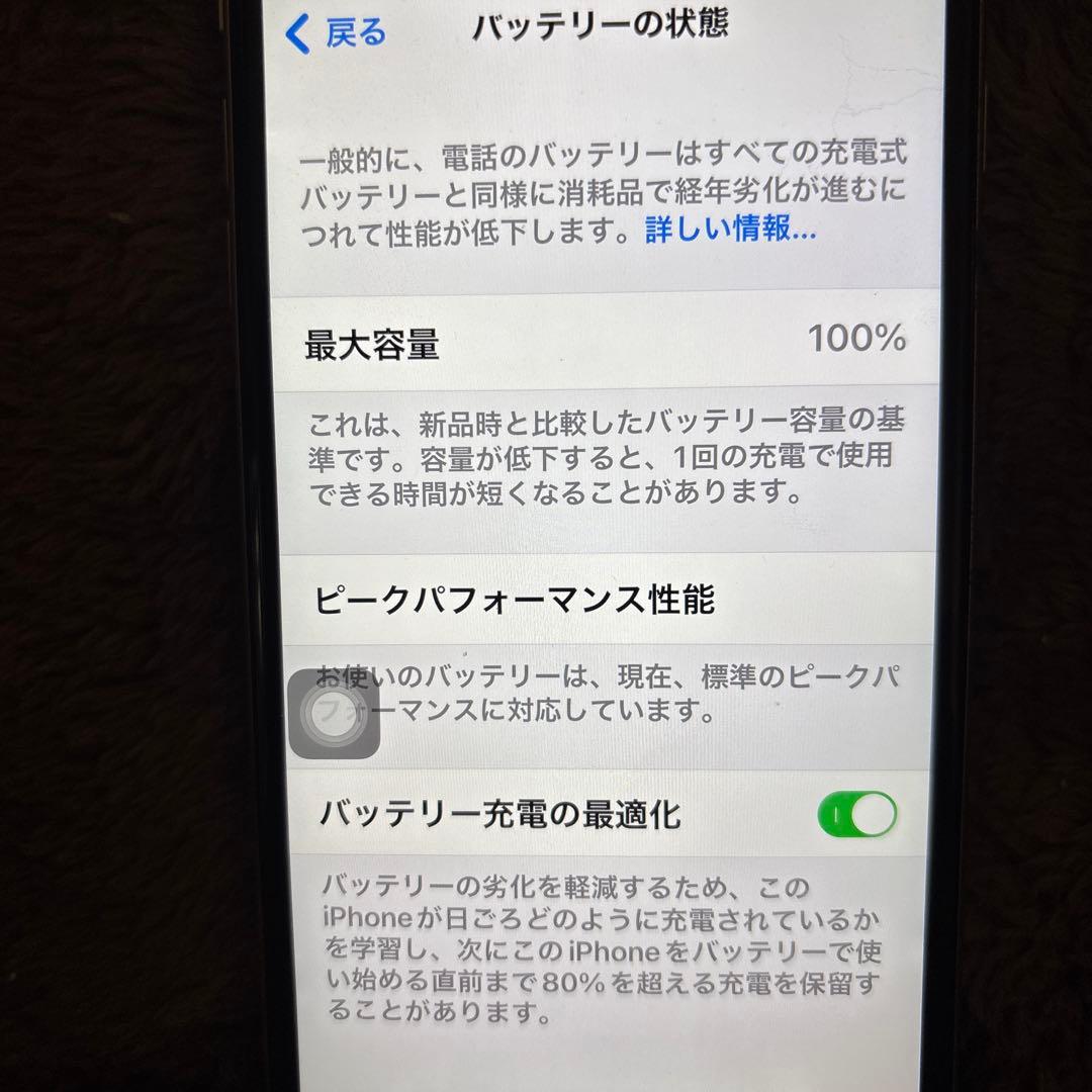 t*a様 Apple iPhone 6s プラスシルバー 本体