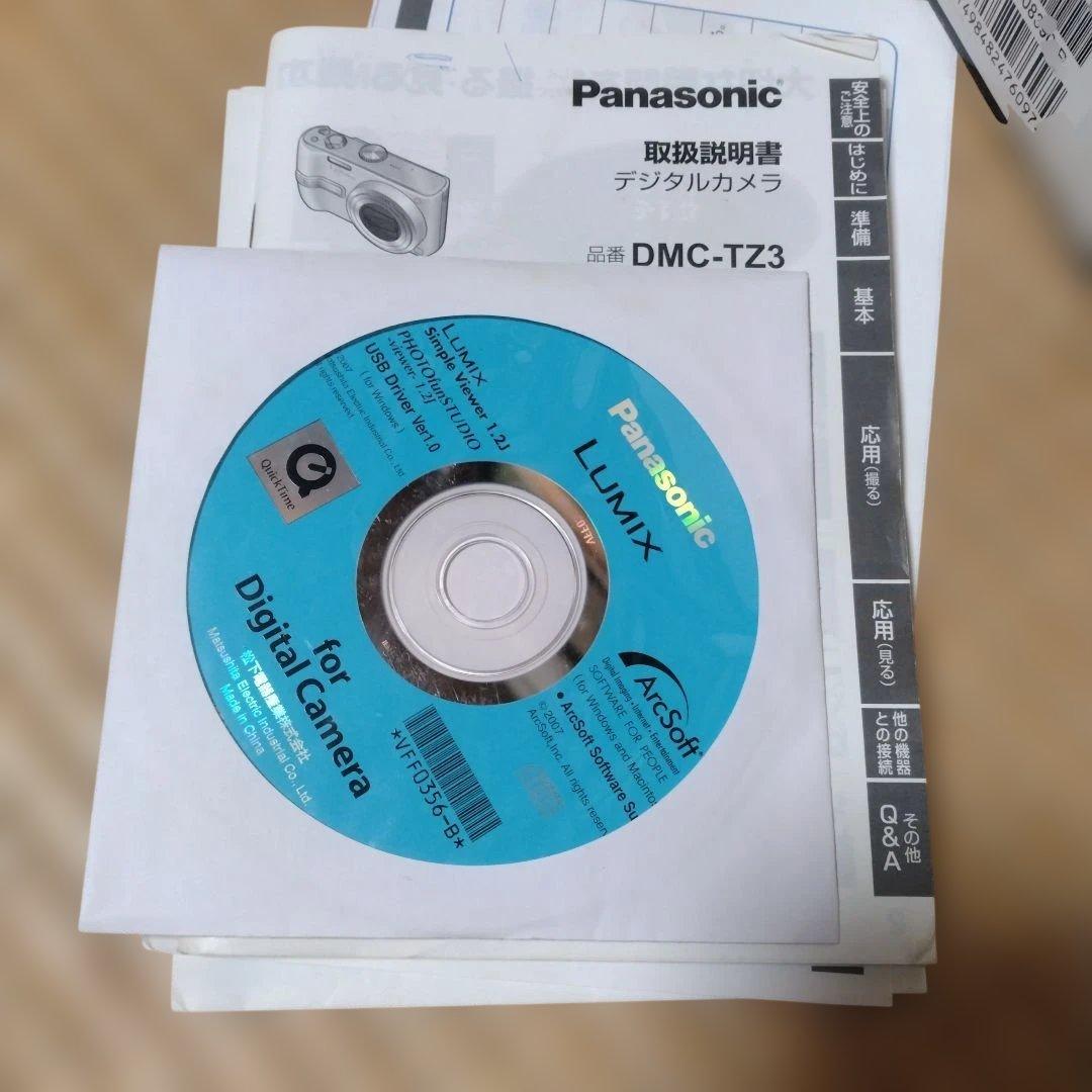 【説明書付】Panasonic　LUMIX DMC-TZ10 シルバー デジカメ