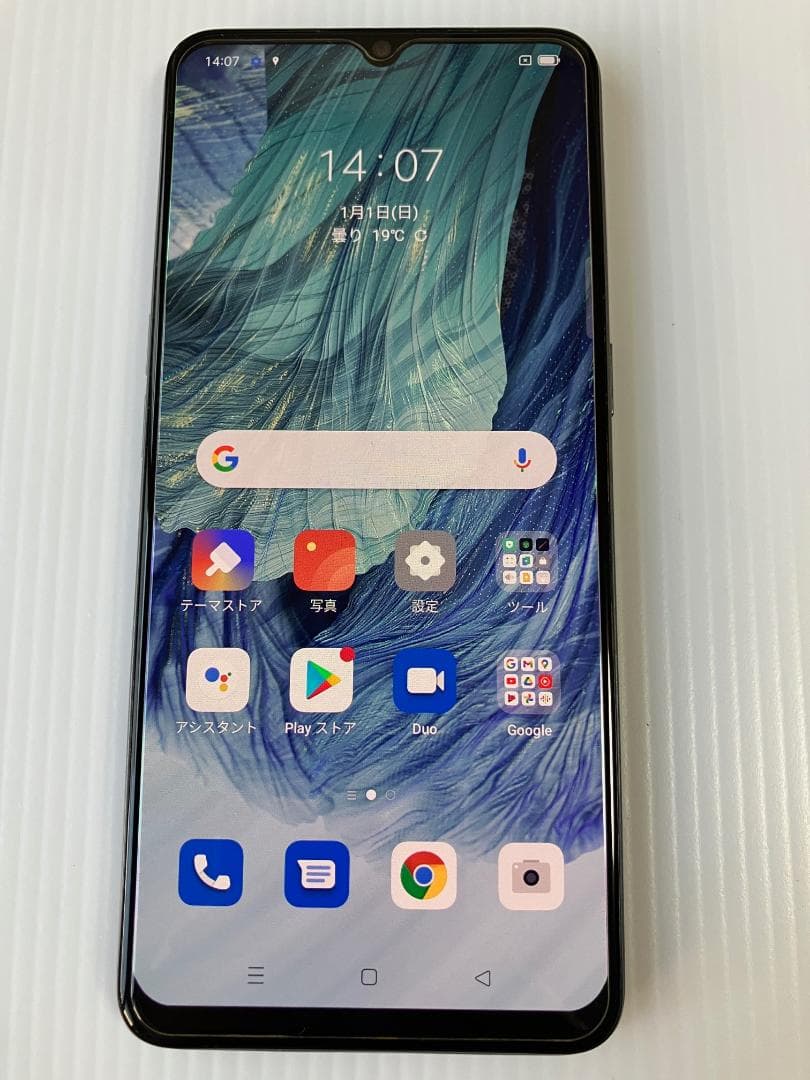 OPPO A73 ネービー ブルー 64GB SIMフリー