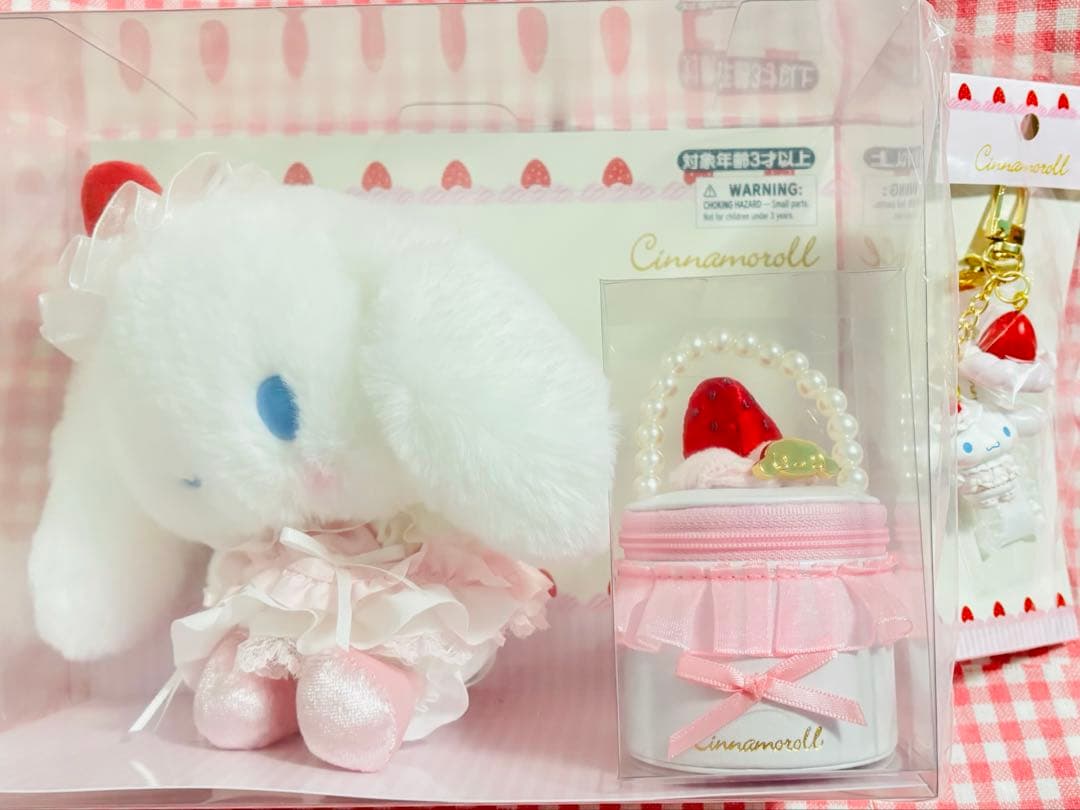 シナモン いちごホイップケーキ ぬいぐるみ シナモロール サンリオ セット