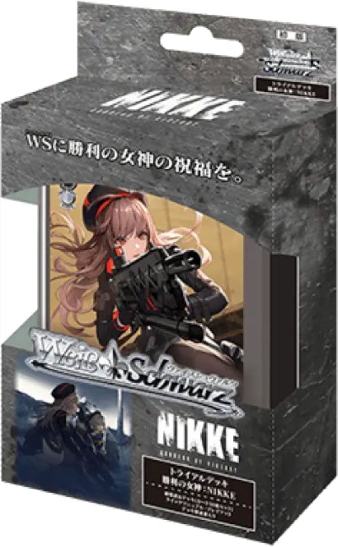 【WS】NIKKE RR以下４コン TD４コンPR付き